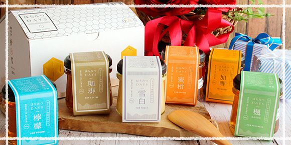 はちみつDAYSギフトセット（雪白,檸檬,珈琲） レビュー | はちみつ専門