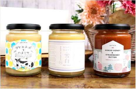 はちみつバターギフトセット