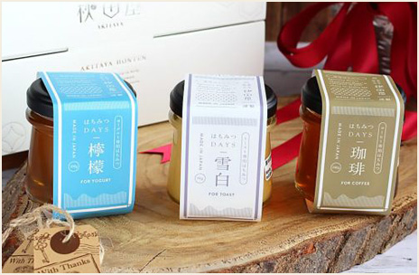 はちみつDAYSギフトBOX3種類セット