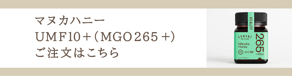サイズ変更