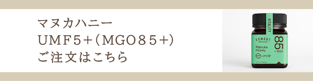 サイズ変更