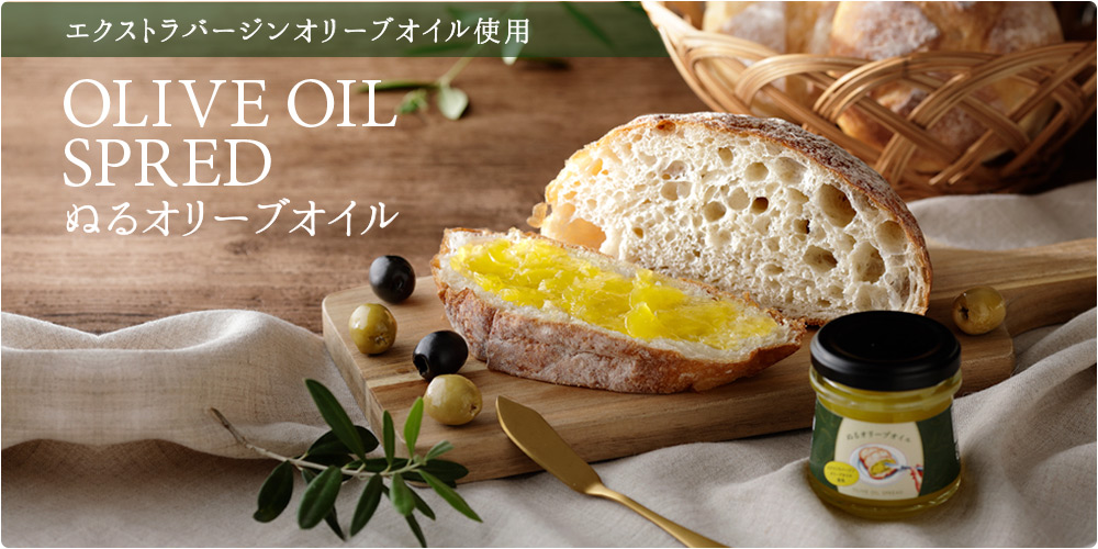 ローヤルゼリーA錠 60錠入り の通販| はちみつ専門店 秋田屋