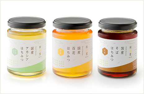 国産はちみつギフトセット