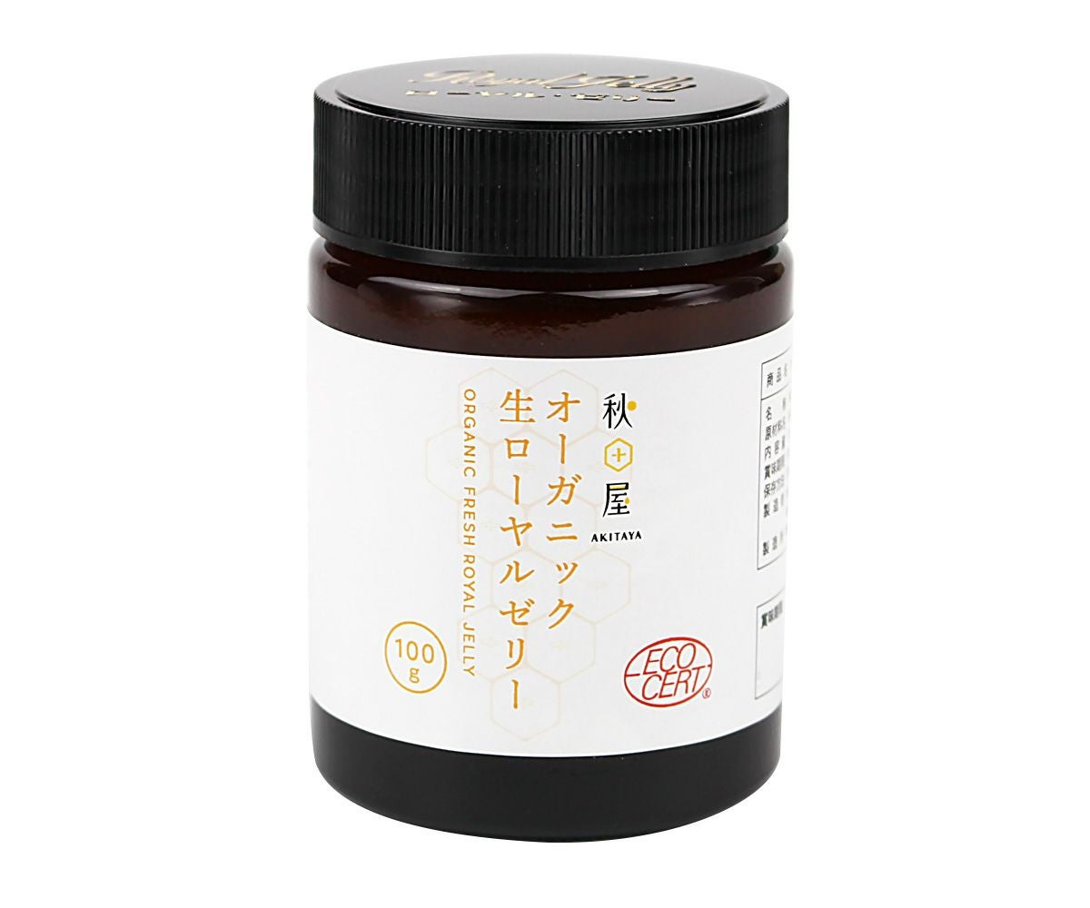 オーガニック生ローヤルゼリー の通販| はちみつ専門店 秋田屋