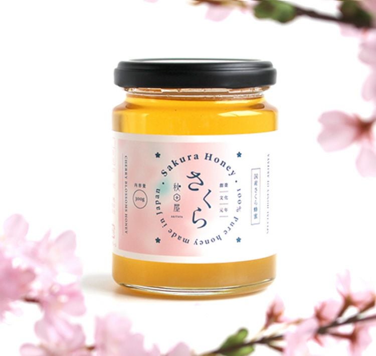 【さくら】　信州産 蜂蜜 1000g ３本 国産蜂蜜 国産 さくら 純粋 蜂蜜 1Kg はちみつ 桜 サクラ ハチミツ 愛媛県産 単