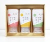 倒立3本セット2