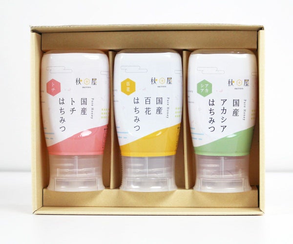 倒立3本セット2